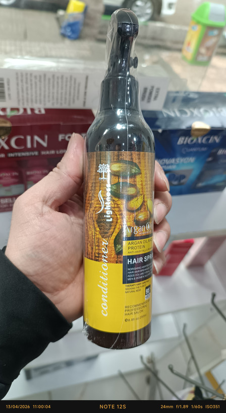 در اورجینال ترین شکل دوفاز بردارید